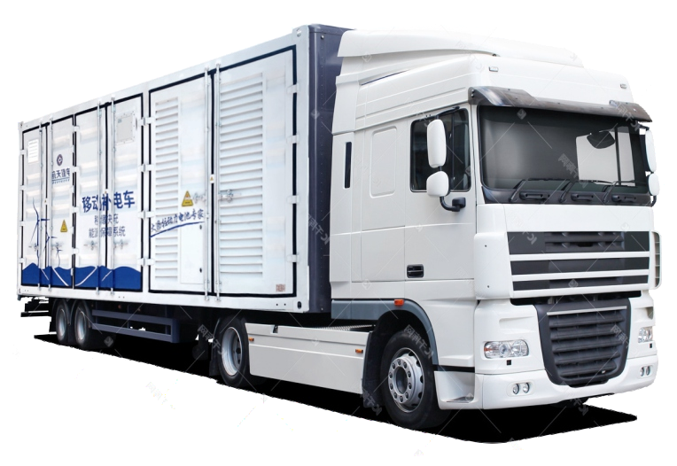 MOBILE CHARGING SYSTEM